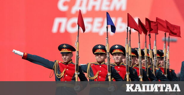 Страните от Г 7 се ангажираха да забранят или постепенно да