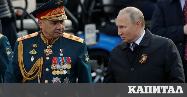 Тазгодишният руски или т нар Ден на победата беше много