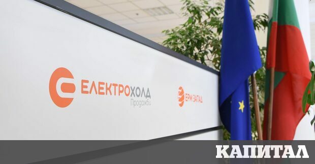 Близо 3 милиона потребители в страната вече няма да получават