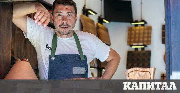 Момчил Дуканов е роден в Русе живее в София от