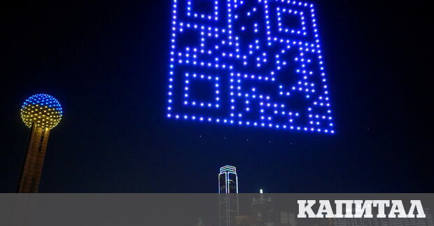 дигитализацияВизитките на XXI векМакар и на пръв поглед вече останали