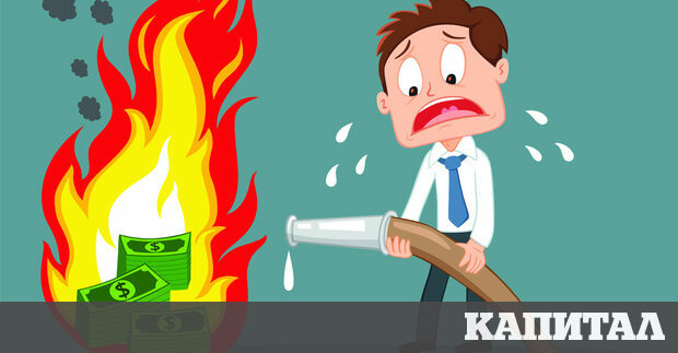 Част от предложенията ще подобрят бизнес средата но стотинките за