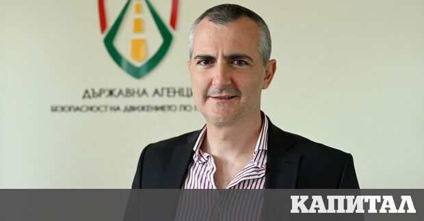 От април 2022 г Димитър Илиев е назначен за заместник председател