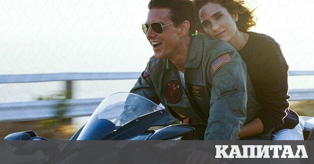 и ½ от 5 Още от същото