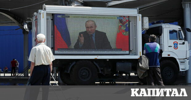 Последствията от западните санкции все още не са прекомерни Най силно