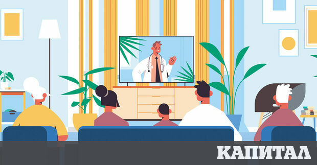 Зрителите често могат да се ориентират кои са сезонните грипове