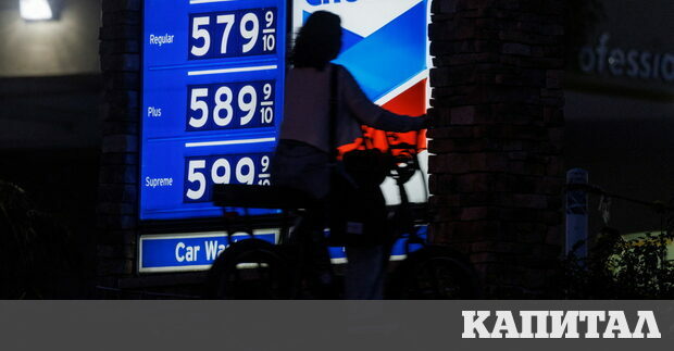 електрически автомобилиRimac привлече Hyundai и Porsche като акционериХърватският автомобилен стартъп