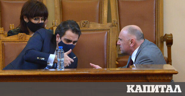 ИТН и БСП предлагат да забавим приемането на еврото с