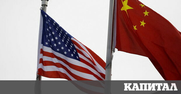 Американският президент Джо Байдън обяви в края на май нова