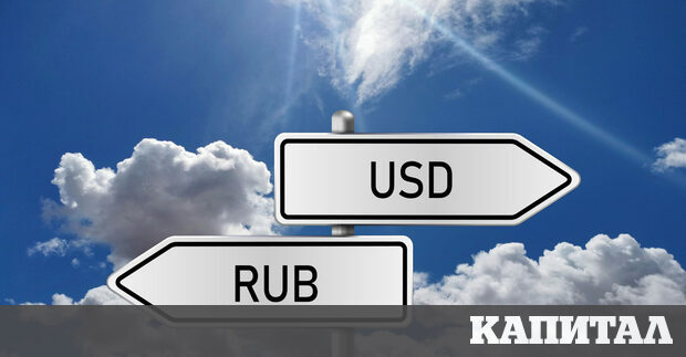 Първан П Първанов Juris Doctor LL M Mag Iur е управляващият