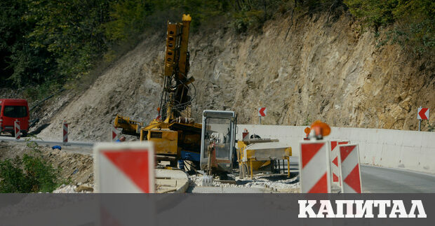 Тези хора бяха в управлението за да вземат едни обществени