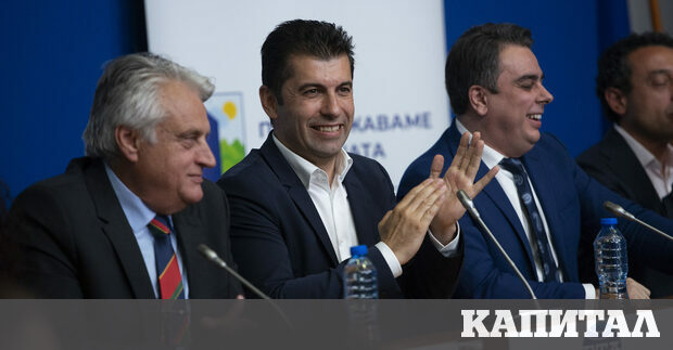 Малко след като в сряда лидерът на Има такъв народ