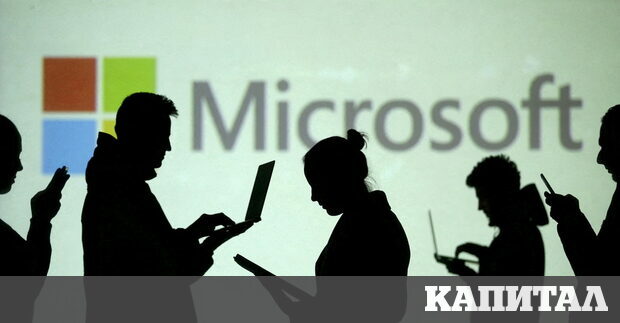 Microsoft значително намалява бизнеса си в Русия присъединявайки се към