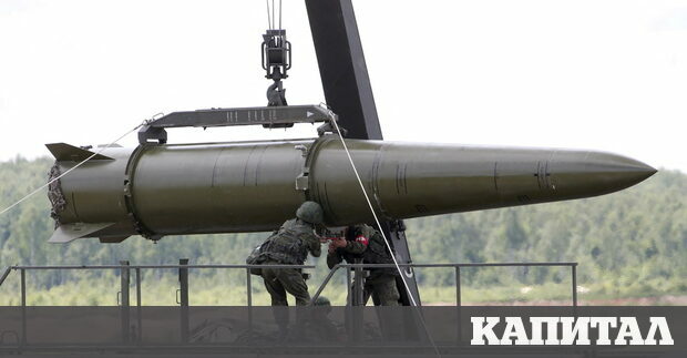 Отказът на България Северна Македония и Черна гора да пропуснат