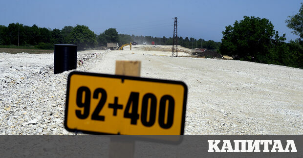 Вътрешният министър Бойко Рашков обяви че компании са разходвали милиони