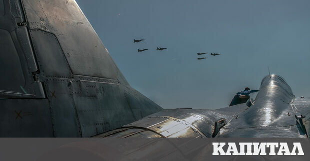 Историята често обича да се шегува Преди около 35 години