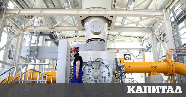 Платформата ще разчита на директивата REpowerEU като рамка В нея