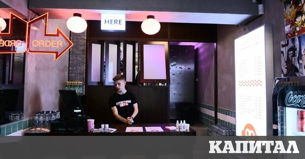 Tyler s е тематично място и темата му е филмът Боен