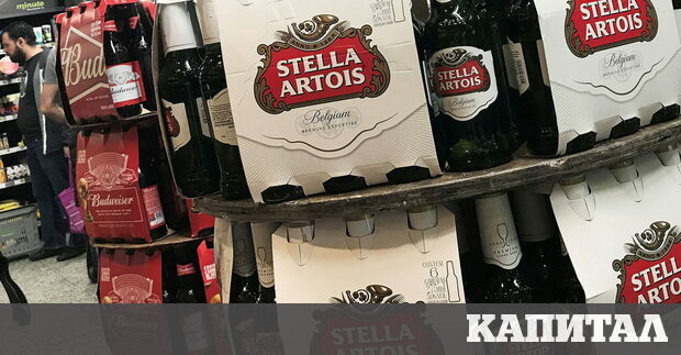 Бирата е един от най широко разпространените алкохолни напитки в света