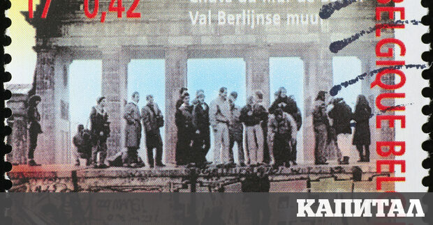 Ян Вернер Мюлер научен сътрудник във виенския Институт за хуманитарни науки