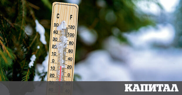 Не е нещо ново Банкерите го знаят от стотици години