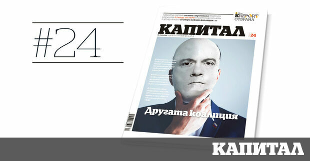 Един от любимите въпроси на Стив Мартин легендарен американски