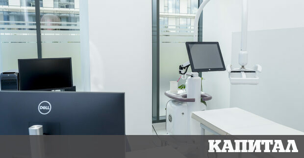 Австрийският здравен холдинг SANLAS инвестира 1 5 млн евро в медицински