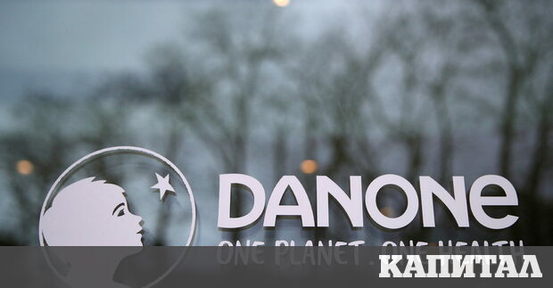 Френската компания ще намали различните опаковки на един и същи