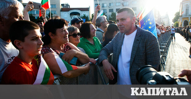 Това е една държава в която 7 млн човека седим