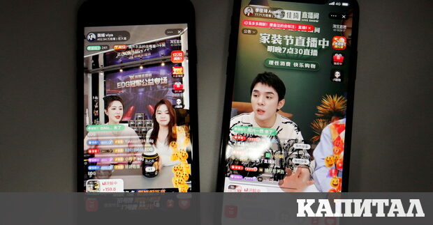 Растежът на бизнеса с облачните услуги в Китай се забавя