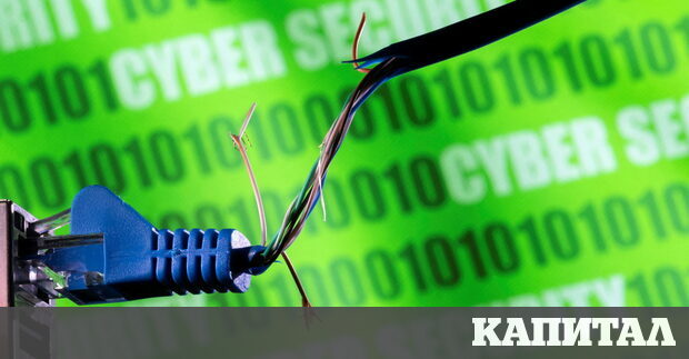 Американската отбранителна група L3Harris води преговори за закупуване на шпионския