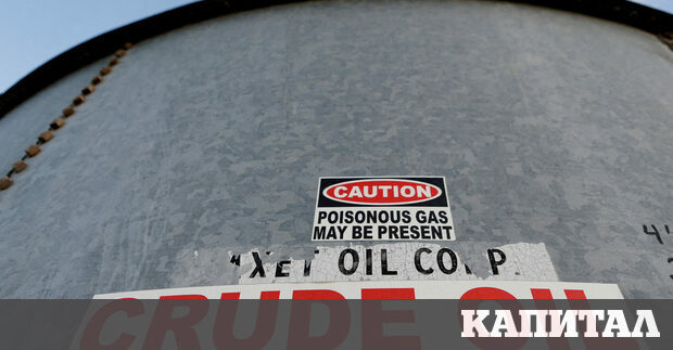 Войната в Украйна накара Европейския съюз ЕС да се опита