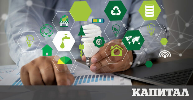 Новата директива ще замени досегашния стандарт за нефинансово отчитане който