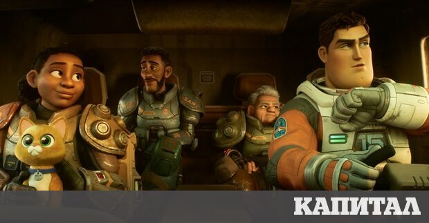 Оценка 3 от 5 Още от същото Играта на играчките