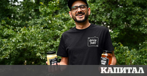 Производството на традиционен мед не е достатъчно за Златан Милев