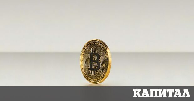 Европейският съюз прие правила с които цели да ограничи потоците