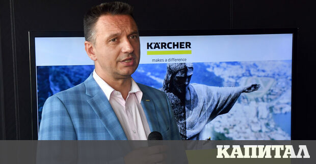 Инвестиции в нови фирмени центрове увеличение на продажбите нови работни