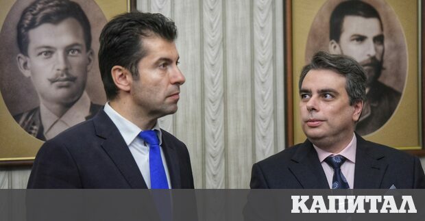 До края на настоящия месец юли парламентът да избере отново