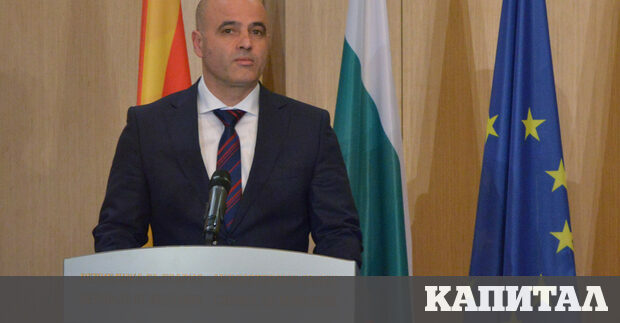 Последните няколко седмици са изключително динамични за премиера на Република