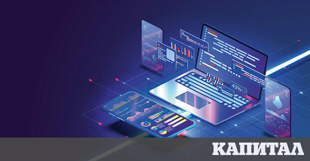 енергия Ефективни къщиДо голяма степен заради възрастта си къщите в