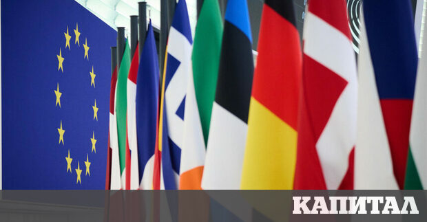 Европейската комисия обяви доклада за върховенството на правото за 2022