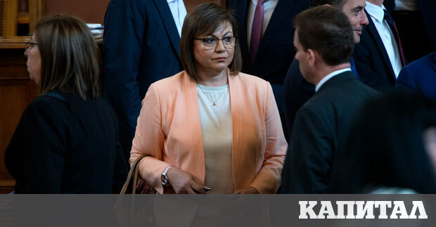 Повече от половината членове на Националния съвет на БСП се