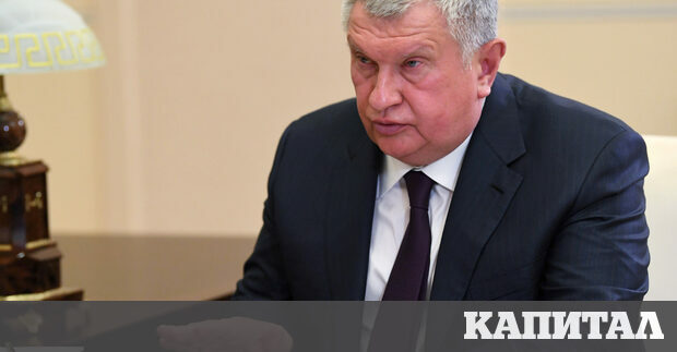 Игор Сечин е лесен за карикатура Шефът на руския държавен