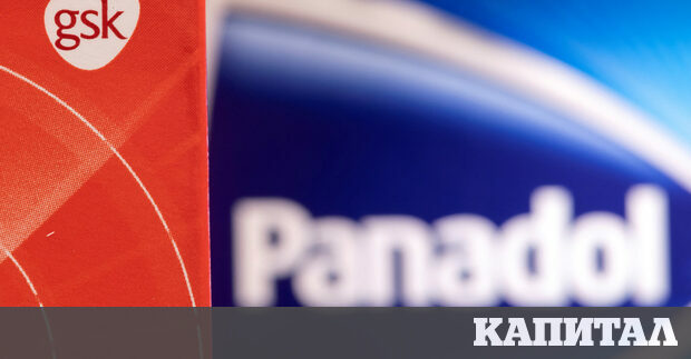 Отделянето на Haleon от британската фармацевтична компания GSK се превърна