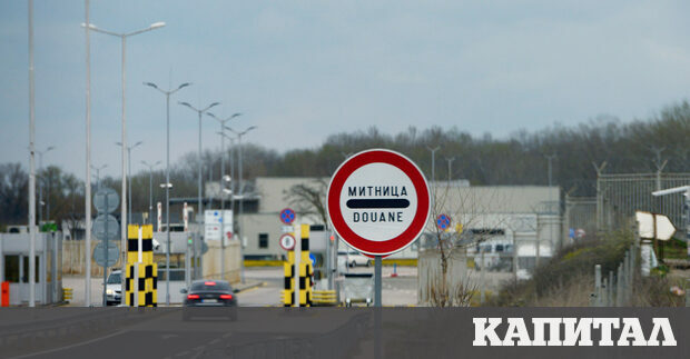 След няколкомесечни усилия на отиващите си управляващи Върховният административен съд