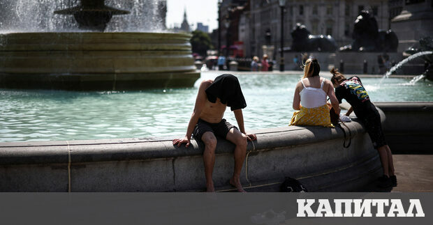 Във вторник голяма част от Западна Европа беше разтопена от