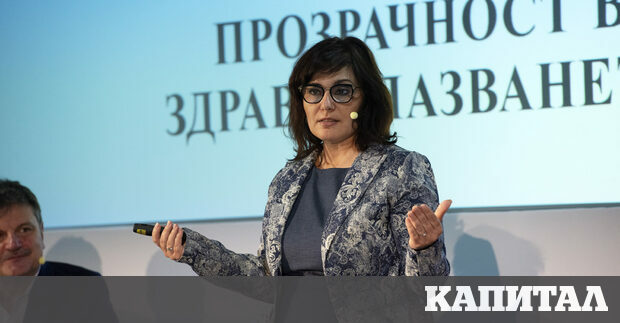 Веригата частни многопрофилни болници Сърце и Мозък e подала сигнал