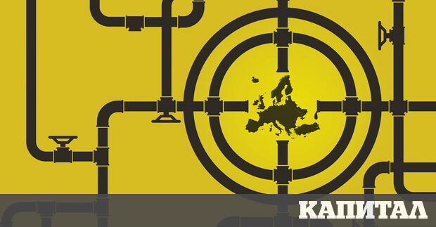 Вероятността Владимир Путин да използва газа като оръжие през зимата