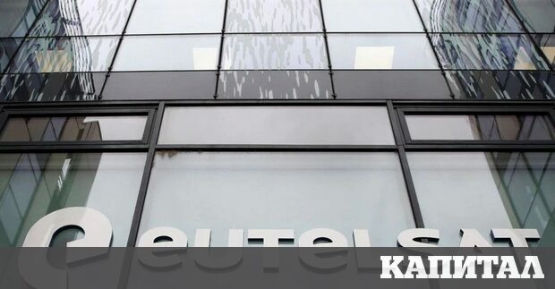 Френската сателитна компания Eutelsat и британската OneWeb сключиха предварителна сделка