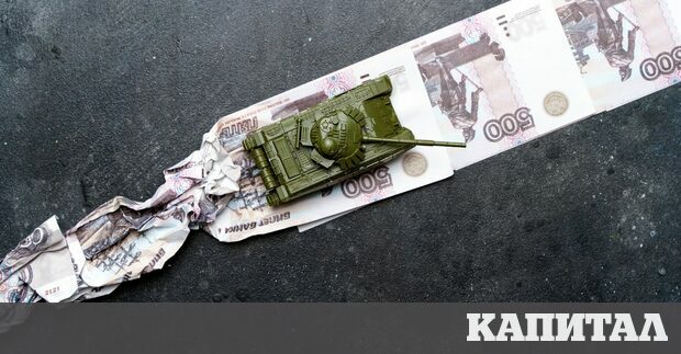 Джефри Соненфелд Стивън Таян Франек Соколовски Михал Виребковски и Матеуш